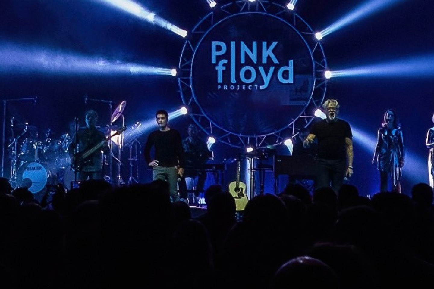 pink floyd projekt.jpg.900x600